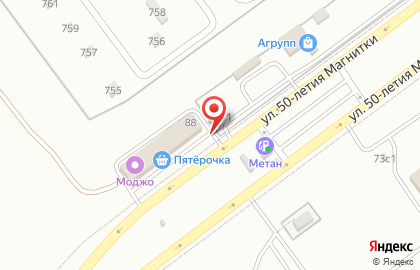 Hollywood Lounge на карте