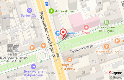 Салон красоты Елена на Ворошиловском проспекте на карте