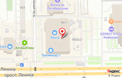 Магазин для парикмахеров и мастеров ногтевого сервиса Mixton на проспекте Ленина на карте