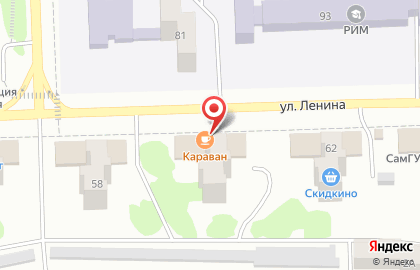 Кафе Караван на улице Ленина на карте