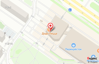 Пиццерия Додо Пицца на Широтной улице на карте