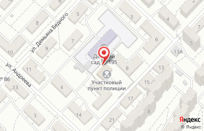 Отдельный батальон ДПС ГИБДД Управления МВД России по г. Волгограду в Волгограде на карте