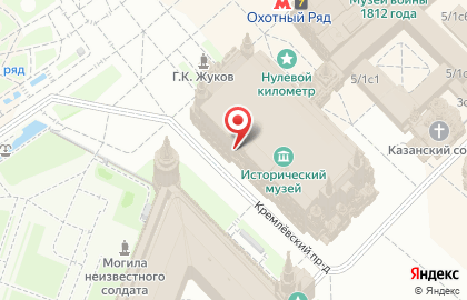 Музей Московского Кремля Оружейная Палата на карте