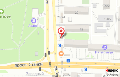 Кафе-кондитерский и киоск Золотой колос на улице Зорге, 16а киоск на карте