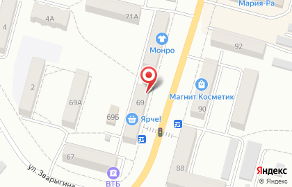 Киоск печатной продукции Кузбасспечать на проспекте Кирова на карте