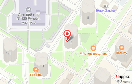 Студия красоты The Girl House на карте