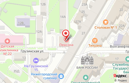 Агентство Динамика Моделс на улице Хохлова на карте