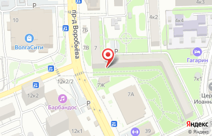 Салон-парикмахерская Слава в Астрахани на карте