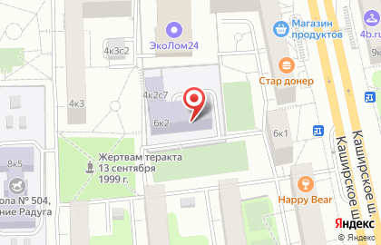 Школа №504 с дошкольным отделением в Нагатино-Садовниках на карте
