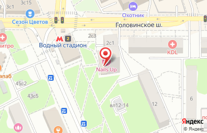Дез Сервис на улице Адмирала Макарова на карте