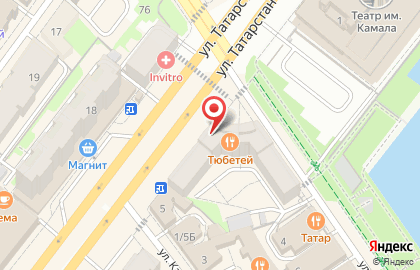 Банкомат СберБанк на улице Татарстан, 3 на карте
