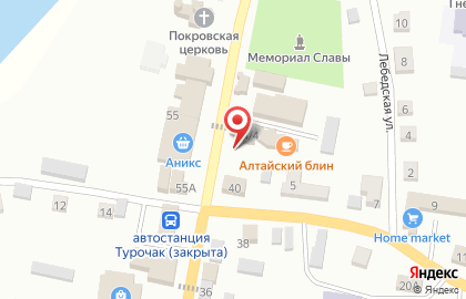Магазин печатной продукции на Советской улице на карте