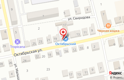Производственно-коммерческий центр Октябрьский на Октябрьской улице на карте