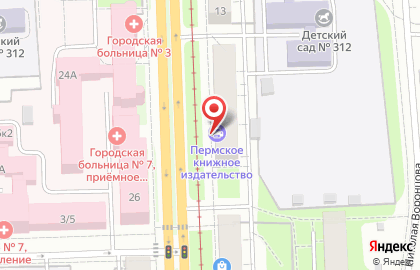 Пермское Книжное Издательство на карте