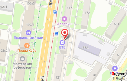 Почта России в Туле на карте