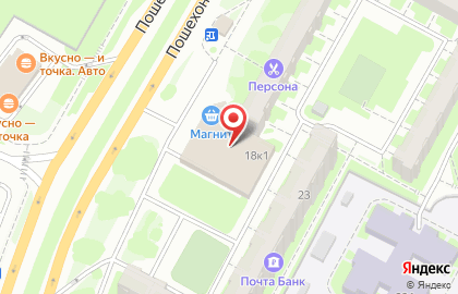 ЦентроЗайм на Ярославской улице на карте