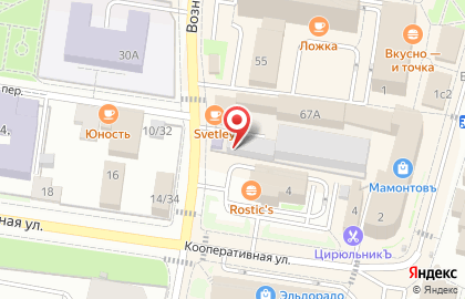 ОАО Феникс на карте