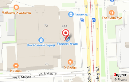 Магазин постоянных распродаж ГАЛАМАРТ в Калининском районе на карте