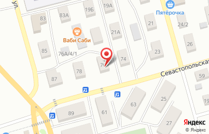 Автомойка в Перми на карте
