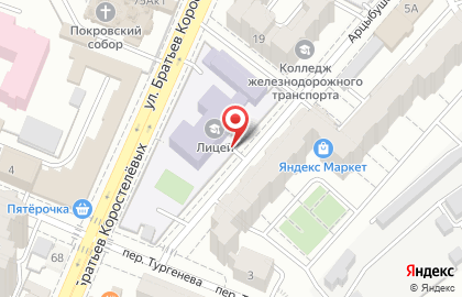 Самарский социально-педагогический колледж на улице Братьев Коростелёвых на карте