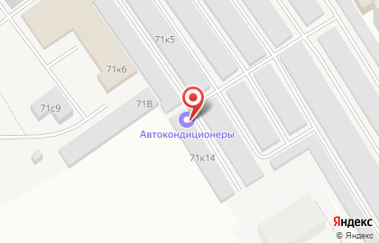 Ремонтная компания Холод-Мастер на карте