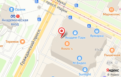 Аптека Доктор Столетов на Гражданском проспекте на карте