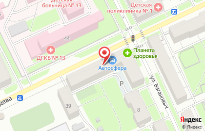 Фаворит на улице Лебедева на карте
