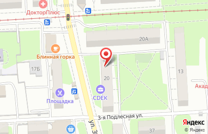 Многофункциональный центр по Октябрьскому району на карте