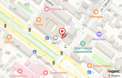 Ресторан Шашлычная №1 в Ленинском районе на карте
