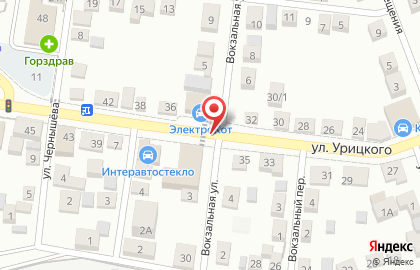 Sushi Point на карте