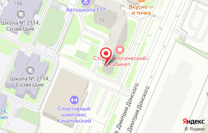 Souvenirus на бульваре Дмитрия Донского на карте