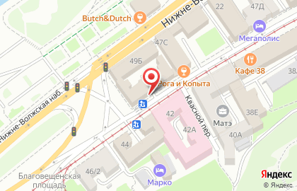 Наркологическая больница Диспансерное отделение №2 на проспекте Гагарина на карте