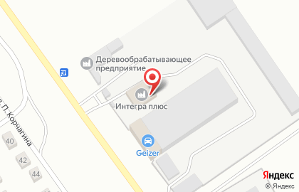 Производственная компания в Новоалтайске на карте