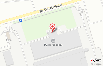 Производственная компания Русский овощ на карте