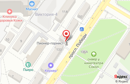 ИП Кушниренко Т.О. на карте