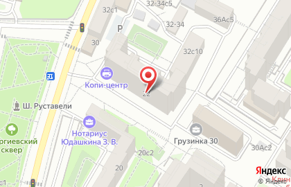 Компания Эксперт Регион на карте