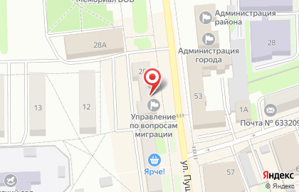 Центр мобильной электроники и цифровой техники Цифроград на улице Пушкина на карте