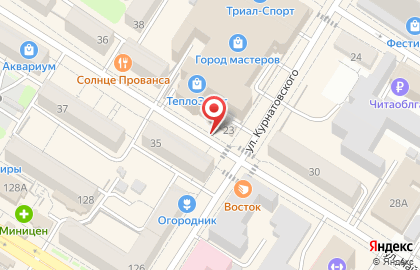 Магазин алкогольной продукции Алко-торг на улице Курнатовского на карте