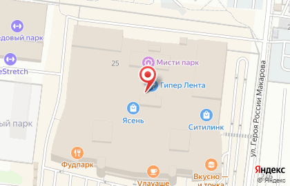 Кофейня Coffee Like на проспекте Строителей на карте