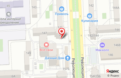 Центр социального обслуживания населения городского округа Самара на карте