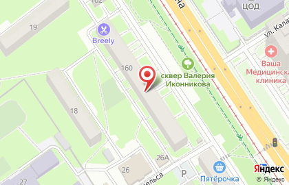Барбершоп МУЖИКИ ПРО на улице Коминтерна на карте