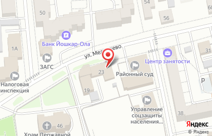 Центральная библиотека Медведевского района на карте