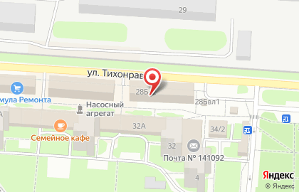 Универсам Fix Price на улице Тихонравова в Королёве на карте