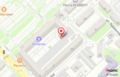 Стоматологический центр Стомэксперт на карте