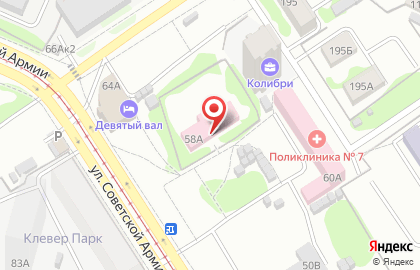 Городская поликлиника №7 в Железнодорожном районе на карте