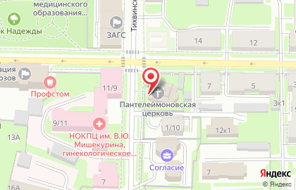 Храм великомученника и целителя Пантелеимона на карте