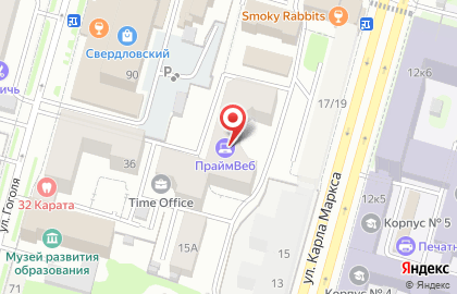 Мой на улице Карла Маркса на карте