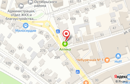 ФонШоп-сервис на улице Голенева на карте
