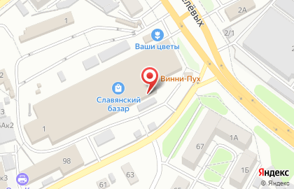 Фотосалон в Оренбурге на карте