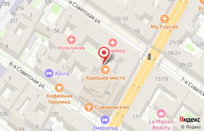 Ресторан Хорошее место на карте